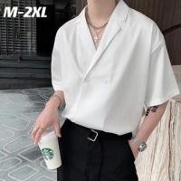 ราคา Jnunqu เสื้อเชิ้ตแขนสั้น ลําลอง สีขาว ใส่สบาย สไตล์เกาหลี สําหรับผู้ชาย (25171466842)