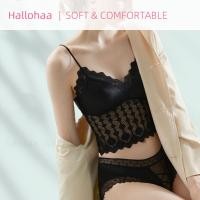ราคา เสื้อชั้นใน Camisole Bra Top (26901352020)