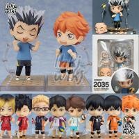 ราคา Haikyuu Nendoroid Kotaro Bokuto Action Figure Haikyuu Hinata Shoyo Tsukishima Kei Kageyama Tobio Kenma Kozume Haikyuu Action Figure ตกแต ่ งของขวัญ (28800285474)