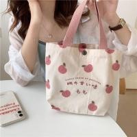 ราคา ถุงผ้าใบเล็ก กระเป๋าใบเล็ก ถุงผ้าพิมพ์ลาย พร้อมส่งจากไทย (8681413297)