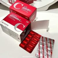 ราคา Yuhan Vitamin C 1000mg 100 เม็ด ยูฮัน วิตามินซีเกาหลี วิตามินซีพี่จุน ของแท้ (20095753901)