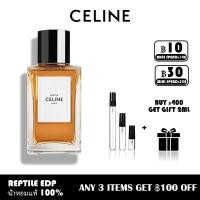 ราคา พร้อมส่ง Celine Reptile EDP 2ml 5ml 10ml น้ำหอมขายดี (17995160034)