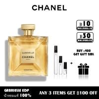 ราคา พร้อมส่ง ของแท้ 100 Chanel Gabrielle Essence EDP 2ml 5ml 10ml น้ำหอมขายดี (21593093773)