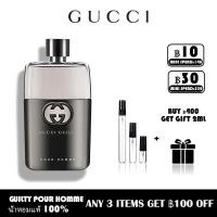 ราคา น้ำหอมแท้100 แบ่งขาย Gucci Guilty Pour Homme EDT แท้ 100 (25454306344)