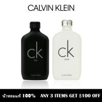 ราคา พร้อมส่ง CK Be CK one EDT 2ml 5ml 10ml ขายของแท้ สเปรย์น้ําหอม (27751076012)