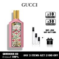 ราคา พร้อมส่ง Gucci Flora Gorgeous Gardenia Gucci Gorgeous Gardenia 2ml 5ml 10ml EDP EDT น้ําหอมผู้หญิงติดทนนาน (23885665694)