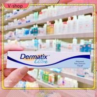 ราคา COD Dermatix acne scar ครีมลดรอยแผลเป็น ลดรอยแผลเป็น รอยสิว ยาทาแผลเป็น ครีมลบรอยแผลเป็น ทาแผลเป็น 15g (21284858827)