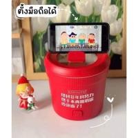 ราคา หม้อต้มมาม่า อเนกประสงค์ หม้อต้มมาม่าขนาดพกพาสะดวก (25625606261)