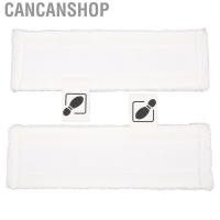 ราคา Cancanshop Replacement Pads Durable Fiber Material Steam Cleaner For Bedroom (29851302918)