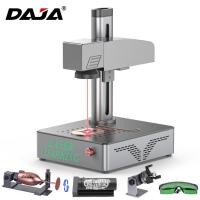 ราคา DAJA เครื่องเลเซอร์มาร์คกิ้ง S4 20W เครื่องประดับโลหะป้ายเครื่องแกะสลักสแตนเลสแบบพกพาแกะสลักโต๊ะอุตสาหกรรม (19361114907)