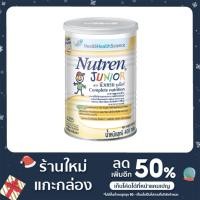 ราคา NUTREN Junior นิวเทรน จูเนียร์ ขนาด 400 กรัม (14317376826)
