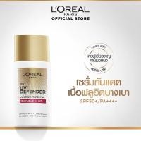 ราคา ใหม่ ลอรีอัล ปารีส ยูวี ดีเฟนเดอร์ อินวิซิเบิ้ลฟลูอิด SPF50 PA 50 มล loreal uv defender กันแดดลอรีอัล (20135355889)