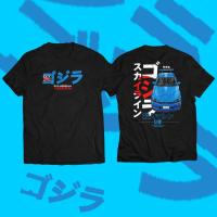 ราคา เสื้อยืดผ้าฝ้าย ลายรถแข่ง ดีไซน์สไตล์ญี่ปุ่น แขนสั้น (24354835727)