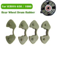 ราคา ยางกันชนล้อหลังรถจักรยานยนต์ สําหรับ Kawasaki VERSYS650 VERSYS1000 VERSYS 650 1000 4 ชิ้น (18384524966)