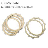 ราคา ชุดแผ่นอัดคลัทช์ ABS สําหรับ Kawasaki ninja300 Z300 2019 ninja300 2013 2018 Ninja 300 ABS EX300 2017 2016 (22580715694)