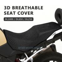 ราคา ตาข่ายคลุมเบาะที่นั่งรถจักรยานยนต์ 3D มีฉนวนกันความร้อน สําหรับ Suzuki V Strom VStrom DL1000 DL650 DL250 DL 650 (20390365672)