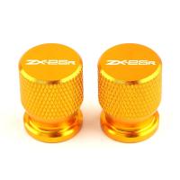 ราคา ฝาครอบวาล์วล้อรถจักรยานยนต์ CNC กันฝุ่น สําหรับ Kawasaki ZX25R ZX 25R ZX 25R 2020 2021 (23747129814)