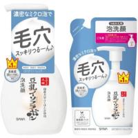 ราคา SANA Nameraka Honpo Foaming Facial Wash Face care Soy milk isoflavone 200ml Refill 180ml Direct from Japan (19371747367)