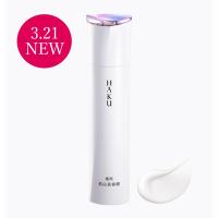 ราคา Haku Skincare Melano Focus Ev 45G เซรั่มบํารุงผิวหน้า เพิ่มความกระจ่างใส เซรั่มไวท์เทนนิ่ง Shiseido ส่งตรงจากญี่ปุ่น (18176986584)