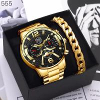 ราคา นาฬิกาข้อมือควอตซ์ สายแสตนเลส กันน้ํา สีทอง หรูหรา สไตล์นักธุรกิจ สําหรับผู้ชาย (20942405184)