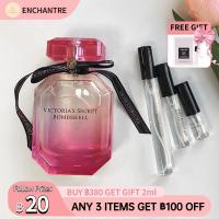ราคา น้ําหอมแท้แบ่งขาย น้ําหอมแท้ Victoria s Secret Bombshell EDP 2ml 5ml 10ml น้ําหอมผู้หญิงพกพา น้ําหอมเสน่ห์ (21583524957)