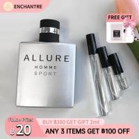 ราคา สินค้าพร้อมส่ง ของแท้ 100 Chanel Allure Homme Sport EDT Chanel Bleu Parfum 2ml 5ml 10ml For Man น้ําหอมเสน่ห (18776126529)