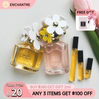 ราคา สปอตสินค้า น้ําหอมแท้ Marc Jacobs Daisy Eau So Fresh Marc Jacobs Daisy EDT 2ml 5ml 10ml น้ําหอมแท้แบ่งขาย (24910345082)