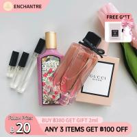 ราคา น้ำหอมยอดนิยม Gucci Flora Gorgeous Gardenia Flora by Gucci Gorgeous Gardenia Bloom EDP น้ำหอมแท้ 100 (24114571752)