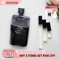 ราคา สปอตสินค้า น้ำหอมแท้100 gucci guilty pour homme EDT 2ml 5ml 10ml แบ่งขาย beauty fragrance (25004900776)