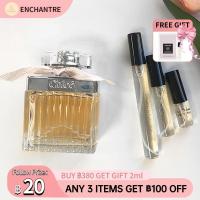 ราคา น้ําหอมแท้แบ่งขาย ของแท้ โคลอี้ Nomade EDP 2ml 5ml 10ml แบ่งน้ําหอม น้ําหอมพกพา (24920808565)