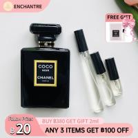 ราคา แบ่งขายน้ำหอมแบรนด์แท้ 100 Chanel Coco noir EDP น้ําหอม coco chanel (25804900840)