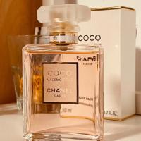 ราคา น้ําหอมแท้แบ่งขาย น้ำหอมขายดี Chanel Coco Mademoiselle EDP 2ml 5ml 10mlbeauty fragrance (25230316759)