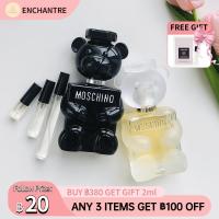 ราคา สินค้าพร้อมส่ง ของแท้ Moschino Toy 2 Moschino Toy Boy EDP 2ml 5ml 10ml น้ําหอมผู้หญิงพกพา (24264436627)