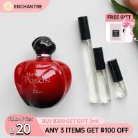 ราคา สินค้าพร้อมส่ง ของแท้100 Dior Pure Poison EDP EDP 2ml 5ml 10ml น้ําหอมสโนไวท์ (24072509971)