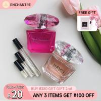 ราคา สินค้าพร้อมส่ง ของแท้ Versace Bright Crystal Bright Crystal Absolu EDT EDP 2ml 5ml 10ml น้ําหอมผู้หญิงพกพา (23062203278)