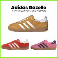 ราคา Adidas originals Gazelle Indoor HQ8716 HQ8718 IE7002 นิวบาลานซ์ ของแท้ รองเท้าผ้าใบผญ รองเท้าผ้าใบผช 100 ของแท้ (27351651220)