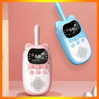 ราคา พร้อมส่ง วิทยุสื่อสาร Dj200 ของเล่นโต้ตอบ สําหรับผู้ปกครอง และเด็ก (20729430401)