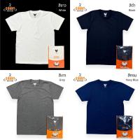 ราคา SunnyBoutique เสื้อยืด สีพื้น คอกลม แขนสั้น ตราห่านขาว ยืดได้เยอะ เนื้อผ้านุ่ม ใส่สบาย Cotton 100 (21385249215)