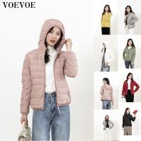 ราคา Voevoe เสื้อแจ็กเก็ต ไร้รอยต่อ สไตล์ญี่ปุ่น แฟชั่นสําหรับผู้หญิง (22355813549)