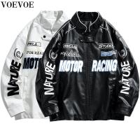 ราคา Voevoe เสื้อแจ็กเก็ตหนัง PU แฟชั่นสําหรับผู้ชาย (19095102901)