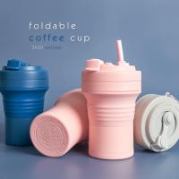 ราคา No Plastic Shop Foldable coffee cup แก้วกาแฟพับได้ดีไซน์ใหม่ (11255742588)