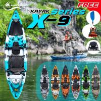 ราคา เรือคายัคตกปลา X SERIES รุ่นX9 X SERIES X9 เรือพาย เรือตกปลา สำหรับออกกำลังกาย (10986072617)