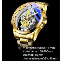 ราคา นาฬิกาข้อมือโครโนกราฟ อเนกประสงค์ กันน้ํา สีทอง สําหรับผู้ชาย (21393492680)