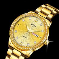 ราคา นําเข้า นาฬิกาข้อมือ Swiss แท้ กันน้ํา ฝังเพชร ปฏิทินเรืองแสง หรูหรา สําหรับผู้ชาย (24361983169)