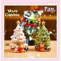 ราคา กระปุกออมสินเซรามิค รูปต้นคริสต์มาสน่ารัก ขนาดเล็ก สไตล์เรโทร ของขวัญวันเกิด สําหรับตกแต่งบ้าน (23580469659)