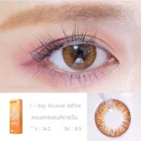 ราคา แบ่งขายเป็นคู่ 1 Day Acuvue Define สี fresh honey (10290080226)