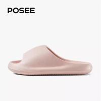ราคา ของแท้ New Year Posee รองเท้าแตะนุ่มนิ่มพื้นสูง RMAXPRO 38 รองเท้าแตะแฟชั่น นอกบ้าน รองเท้าแตะผู้หญิง รองเท้านิ่มๆใส่สบาย PS8601 (25916010079)