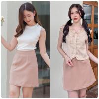 ราคา กระโปรงทรงเอ สีครีม มีกระเป๋าด้านข้าง Shopee video มีโค้ดลดราคา (19577279011)