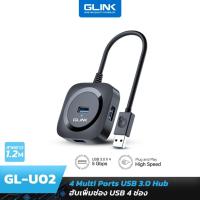 ราคา GLINK GL U02 1 2M 4 Ports Usb 3 0 Hub ตัวเพิ่มช่อง USB เชื่อมต่อ USB ได้ 4 Port Hi Speed (23589697765)