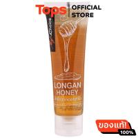 ราคา มายช้อยส์น้ำผึ้งดอกลำไย100เปอร์เซ็นต์ชนิดหลอด 130กรัม 8853474064861 (23411759438)